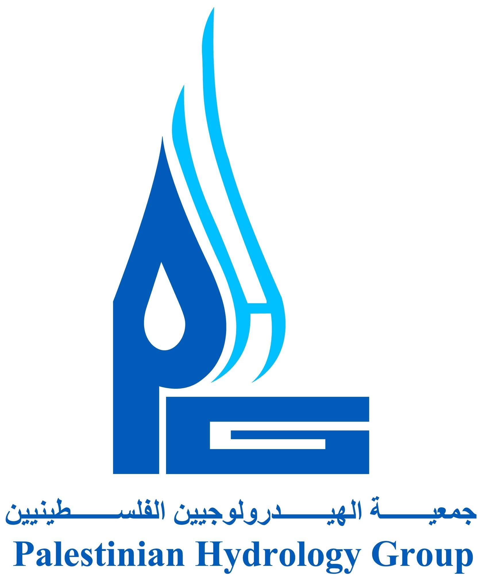 مجموعة الهيدرولوجيين الفلسطينيين
