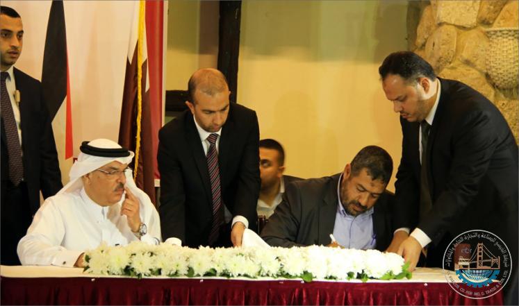 توقيع عقد إنشاء حي الأمل بمدينة الزهراء بتمويل من اللجنة القطرية لإعادة إعمار غزة