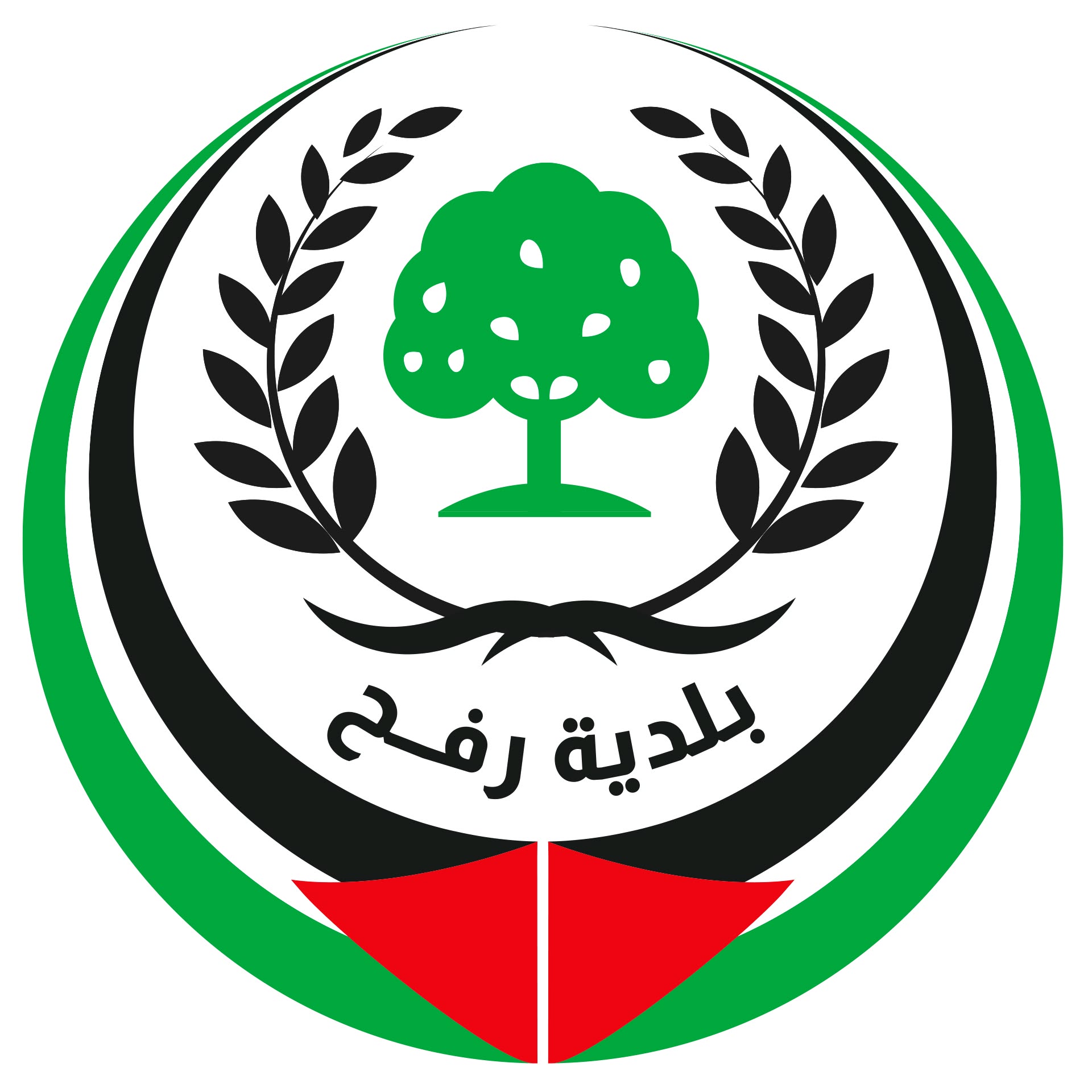 Rafah Municipality